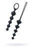 Набор анальных бус Satisfyer Beads Black, силикон, макс. диаметр 3,3 см и 3,5 см || Набір анальних намистин Satisfyer Beads Black, силікон, макс. діаметр 3,3 см та 3,5 см