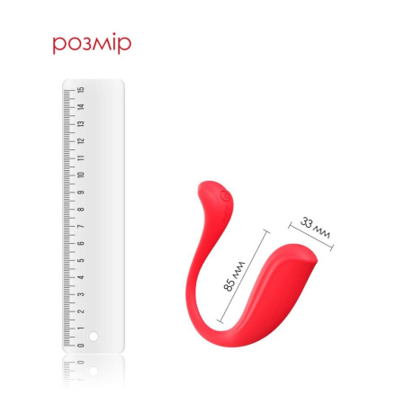 Интерактивное виброяйцо Svakom Phoenix Neo 2 Red, обновленная модель || Інтерактивне віброяйце Svakom Phoenix Neo 2 Red, оновлена модель