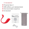 Интерактивное виброяйцо Svakom Phoenix Neo 2 Red, обновленная модель || Інтерактивне віброяйце Svakom Phoenix Neo 2 Red, оновлена модель