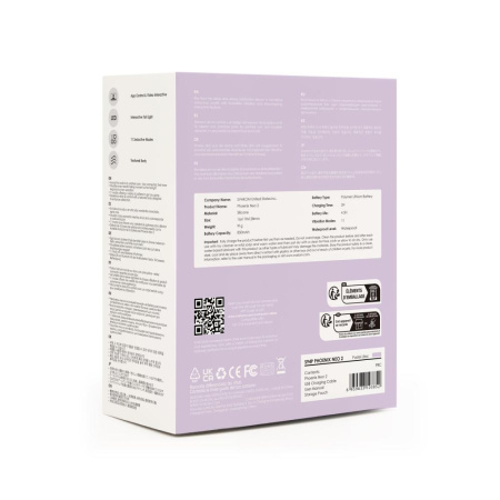 Интерактивное виброяйцо Svakom Phoenix Neo 2 Pastel Lilac, обновленная модель || Інтерактивне віброяйце Svakom Phoenix Neo 2 Pastel Lilac, оновлена модель
